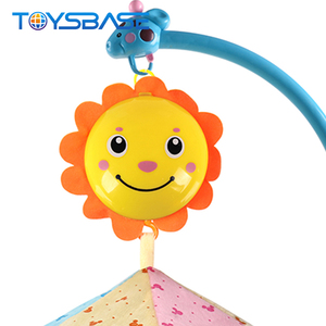 Giocattoli unici per bambini | - Product Image 3