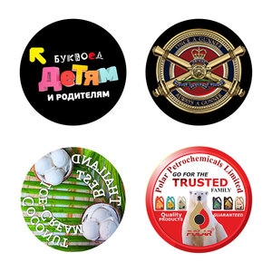 Tùy Glass Gobo Ống Kính Máy Chiếu - Product Image 5