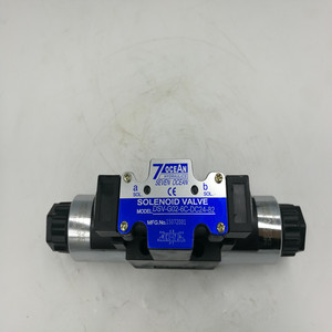 7 océano siete océano DSV-G02-6C-DC24-82 DSV-G02-2C-DC24-20 DSV-G02-2C-A220-20 - Product Image 1