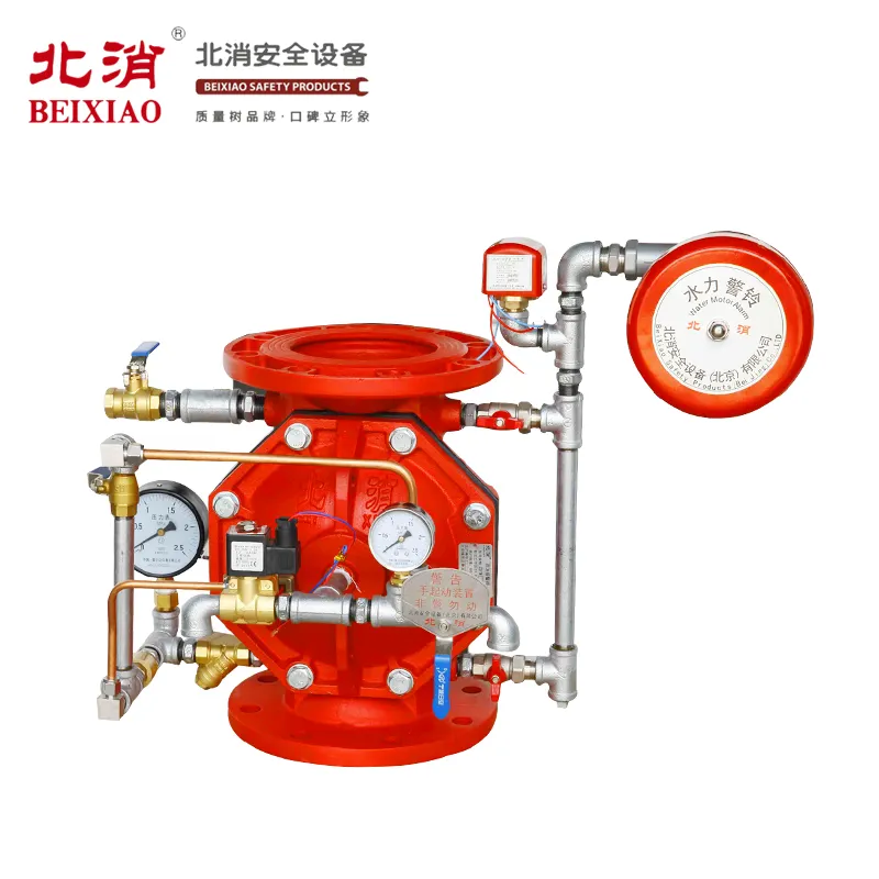 HOT!! BEIXIAO CCCF and ISO9001 Fire Deluge Alarm Valve with ss304 pipe system 3" 4" 6" 8" Deluge Alarm Valve