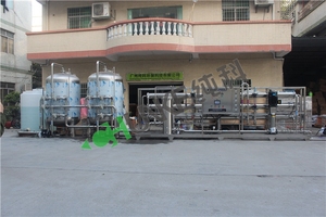 Fabricant de <span class=keywords><strong>machine</strong></span> de filtre à sable de dessalement par osmose inverse d'eau saumâtre 15Tph système de traitement de l'eau d'usine de RO industriel - Product Image 2
