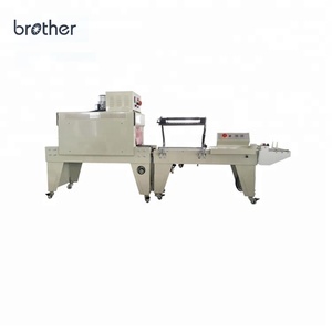 Hermano POF película PE Manual Semi automática caja de cartón caja de calor L <span class=keywords><strong>Bar</strong></span> de sellado térmico máquina de embalaje - Product Image 1