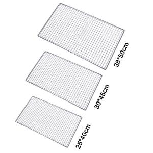 Top vente japonais <span class=keywords><strong>barbecue</strong></span>/<span class=keywords><strong>barbecue</strong></span> - Product Image 4