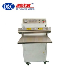 VS-800 حار بيع خارجي شفط رأسي ماكينة تغليف ل ألعاب من نسيج مخملي/لحاف/أسفل سترة - Product Image 2