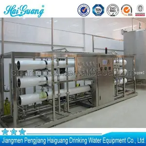 professionale di alta qualità acqua di pozzo apparecchiature filtro