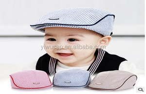 Mode cool coton coloré ou personnalisée enfant strie béret cap - Product Image 1