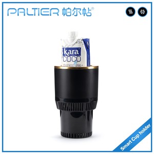 2017 últimas PALTIER enfriar bebidas taza de productos electrónicos de consumo - Product Image 5