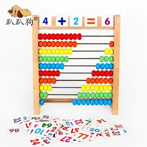Early Development Activity Toys Children's Wooden Puzzle Arithmetic Toy Mathematics Teaching Aids Calculation Rack Toy