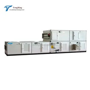 Trane 8 rows air handling unit AHU modular design