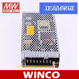 Winco Original Mean Well Alimentation à découpage à sortie quadruple RQ-<span class=keywords><strong>125C</strong></span>-15 ~ 15V - Product Image 2
