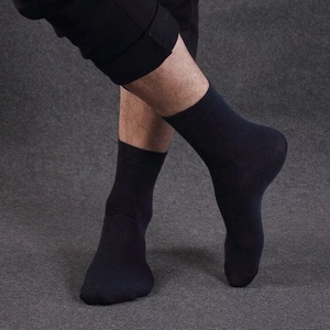 Anti slip Custom logo Knitted <strong>Socks</strong> Black <strong>Winter</strong> <strong>Thick</strong> Dress Cotton Business Men <strong>Socks</strong> - Product Image 2