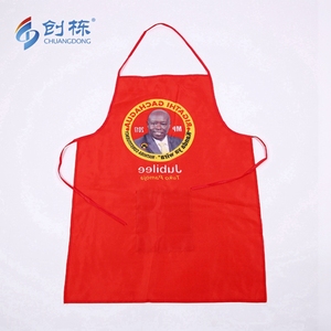 Logo promotionnel imprimé tabliers personnalisés bon marché tabliers de <span class=keywords><strong>cuisine</strong></span>/tabliers personnalisés - Product Image 2