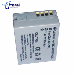 สำหรับกล้องดิจิตอล Canon SX60 HS, SX50 HS, SX40 HS, G15, <span class=keywords><strong>G16</strong></span>,g1 X และ G3 X ชาร์จ NB-10L NB10L แบตเตอรี่ Pack - Product Image 4