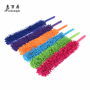 Best Seller calidad superior <span class=keywords><strong>precio</strong></span> razonable <span class=keywords><strong>auto</strong></span> polvo cepillo plumero - Product Image 6