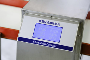 Transportadora de acero inoxidable alimentos detector de metales, metales comida buscadores - Product Image 5