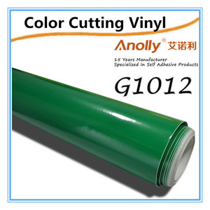 Vinilo Adhesivo de Color para <span class=keywords><strong>Corte</strong></span> de Letras y Gráficos, Suministro de Fábrica Anolly, Muestras Gratis, Rollos de Vinilo Autoadhesivo de PVC Imprimible - Product Image 3