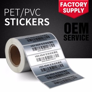 Wasserdichte matte silberne PET/PVC-Klebe-Barcode-Etiketten aufkleber Thermotransfer-Polyester-Hochglanz etiketten druck - Product Image 3