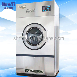 Lavage industriel et machine de séchage de blanchisserie d'hôpital d'hôtel boutique - Product Image 3