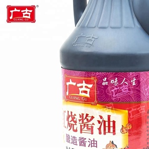 800ml <span class=keywords><strong>di</strong></span> <span class=keywords><strong>salsa</strong></span> <span class=keywords><strong>di</strong></span> <span class=keywords><strong>soia</strong></span> scura naturale GuangGu stile <span class=keywords><strong>giapponese</strong></span> Teriyaki preparato salse <span class=keywords><strong>di</strong></span> <span class=keywords><strong>soia</strong></span> in bottiglia - Product Image 6
