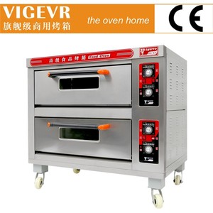 Appareil de cuisine commerciale pain four à pizza commerciale baker - Product Image 2