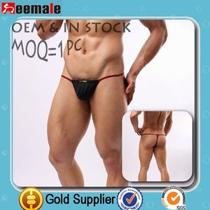 Hombre maduro Sexy boxeadores de la ropa interior, Del sexo hombres bragas atractivas tangas, Para hombre de la <span class=keywords><strong>tanga</strong></span> SB1121 - Product Image 1