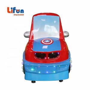 Đồng tiền Hoạt Động Vui Chơi Giải Trí Đu Rides Máy Trẻ Em Kiddie Rides Để Bán - Product Image 2