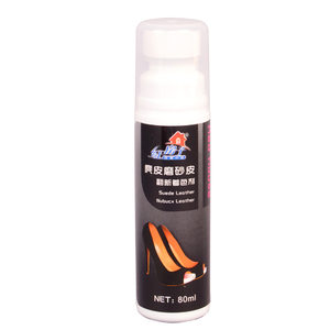 थोक भूरा काला जूता nubuck चमड़े सुधारनेवाला साबर स्प्रे 100ml - Product Image 3