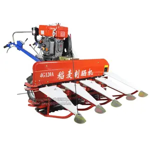 paddy rice cutter with tractor rice cutter machine