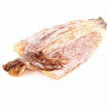 Dried Squid Snack Bulk