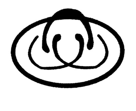 Zhongshan Fangxing Textile Co., Ltd. logo