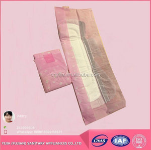 <span class=keywords><strong>Serviette</strong></span> <span class=keywords><strong>hygiénique</strong></span> féminine confortable, <span class=keywords><strong>lavable</strong></span>, réutilisable et jetable - Product Image 3