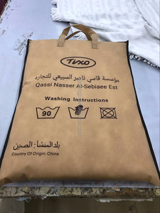 Serviette de Hajj de haute qualité <span class=keywords><strong>Ihram</strong></span> pour le pèlerinage - Product Image 6