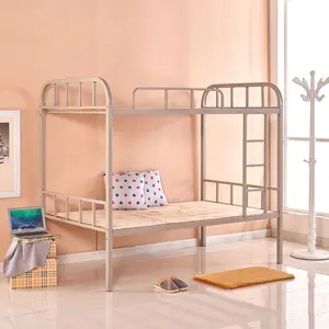 China cheap high quality school dormitory metal modern school twin bunk beds with curtains for adult or kids