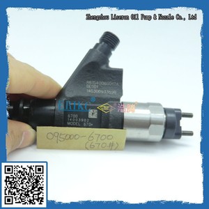 095000 6701 y <span class=keywords><strong>denso</strong></span> 095000 6700 diesel inyector 095000 6702 for 06K06116 - Product Image 1