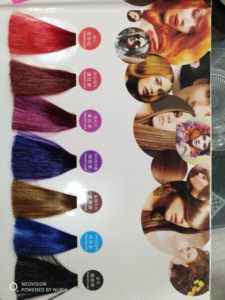 Supporto Private Label Tinture Per Capelli Semi Permanente Dei Capelli del Commercio All'ingrosso di Colore 248 Ml 14 Colore della tintura - Product Image 2