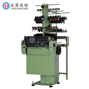 300 sets/mes 500KG jacquard elástico del pelo banda tapiz de la máquina de tejer - Product Image 3
