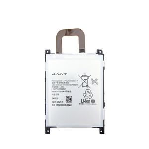 Batteria Gb T18287 2013 per <span class=keywords><strong>Sony</strong></span> <span class=keywords><strong>Xperia</strong></span> Z1 - Product Image 1