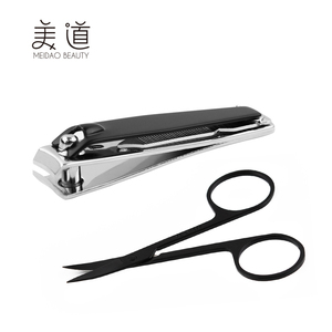 Schwarzbeschichtung 2-teiliges Maniküre-Set scharfe Schere Nagelknipser-Set zum Nageltrimmen - Product Image 1