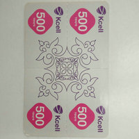 Cartes rayées en papier, impression de cartes