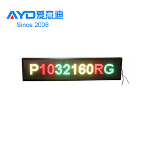 AYD Venda Quente P10 Dual Color LED Moving Display Board Programável LED Mensagem Display Painel Para Uso Exterior