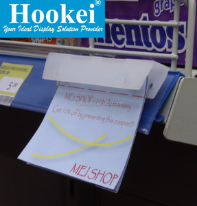 Ookei-upermarket helf dhesive, oupon, mimbre - Product Image 2