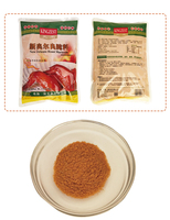 45g*24 sachets d'assaisonnement pour ailes de poulet grillées/dinde rôtie, marinade à la nouvelle-orkanaise, goût pour la cuisine, aliments