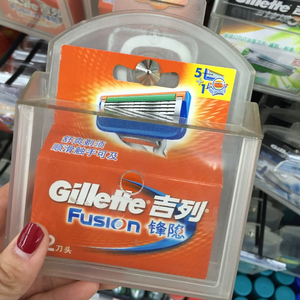 Ontime sf5009-chất lượng tốt chống trộm sức khỏe & vẻ đẹp bảo vệ EAS KEEPER Hộp An toàn hơn trường hợp - Product Image 2