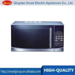 galanz 30l convection four micro ondes stand - Product Image 1