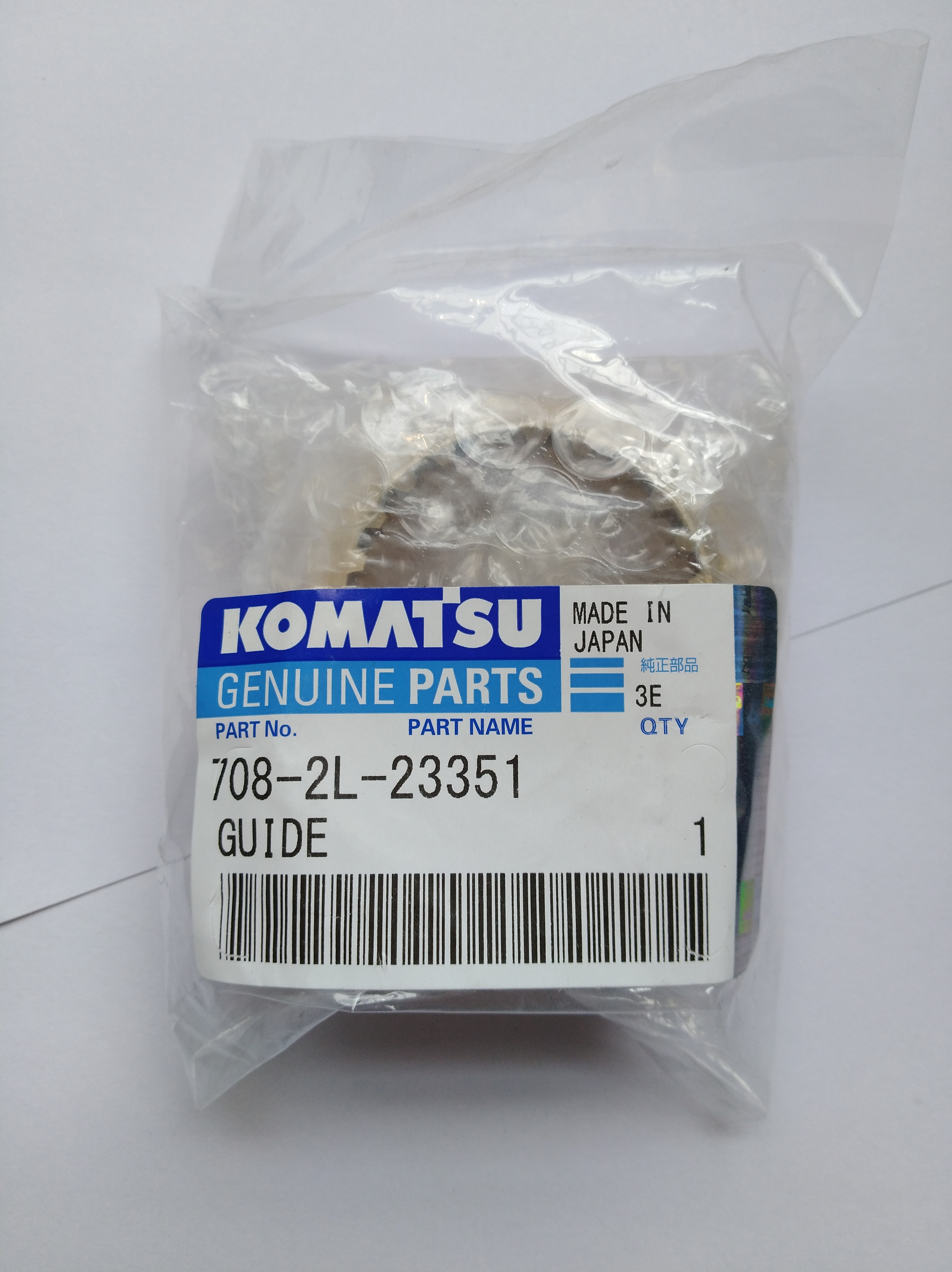 Genuine 708-2L-23351 Retainer Guide for PC200-8 Crawler Excavators