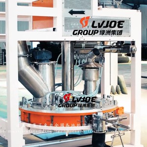 Macchina per la produzione di cartongesso con rivestimento in carta 21 anni - Product Image 5