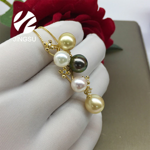 <strong>South</strong> <strong>Sea</strong> <strong>Pearls</strong> Mix <strong>Black</strong> Tahitian <strong>Pearl</strong> with 18 K Gold New Design Charm Pendant Akoya Seawater <strong>Pearl</strong>