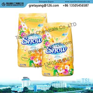 Detergente en polvo <span class=keywords><strong>para</strong></span> ropa, detergente en polvo brillante <span class=keywords><strong>para</strong></span> lavar a mano, carga frontal y superior, 30g, 35g - Product Image 3