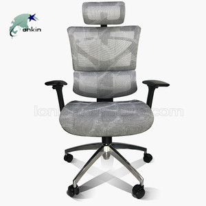 <span class=keywords><strong>Chaise</strong></span> de bureau <span class=keywords><strong>pivotante</strong></span> en maille à dossier haut de gamme <span class=keywords><strong>grise</strong></span> moderne avec appui-tête, hauteur réglable, mécanisme papillon - Product Image 4