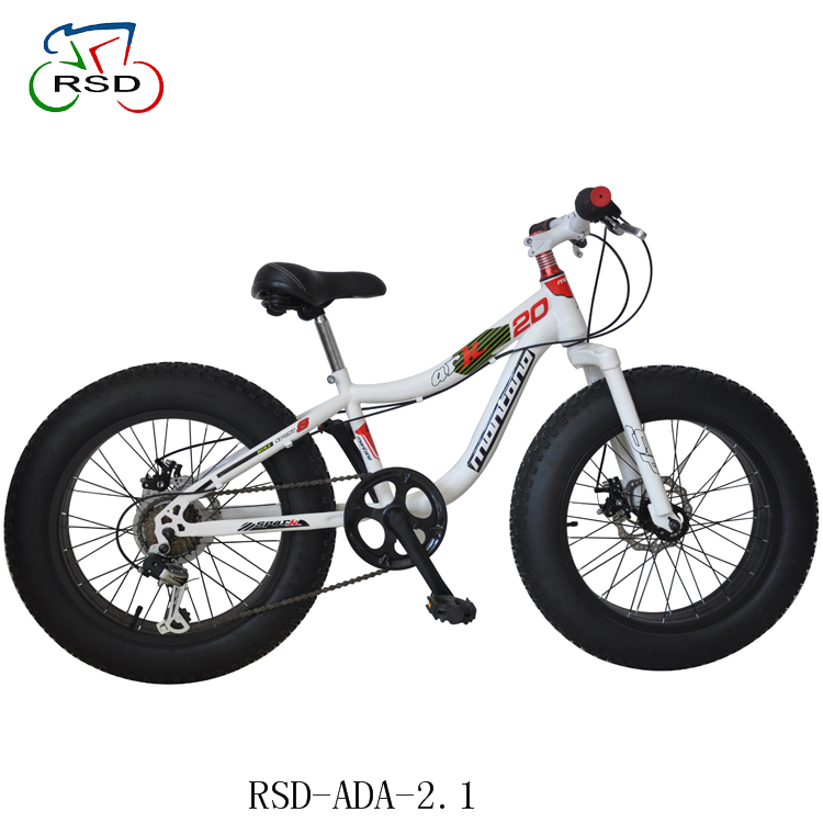 ファットバイク　16インチ　キッズ ファットタイヤバイクタイヤ付き16インチファットバイク、子供用